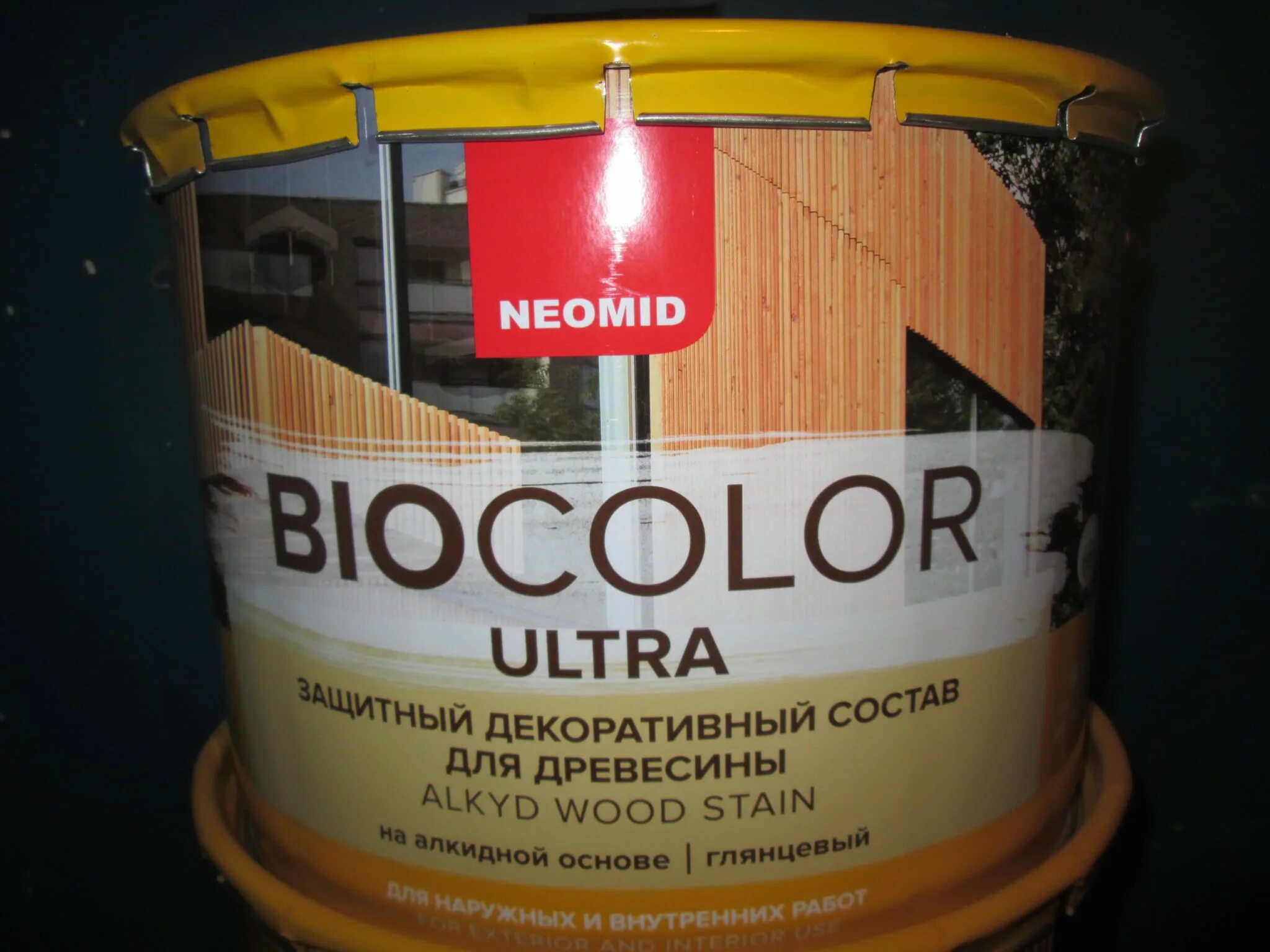 Neomid bio color