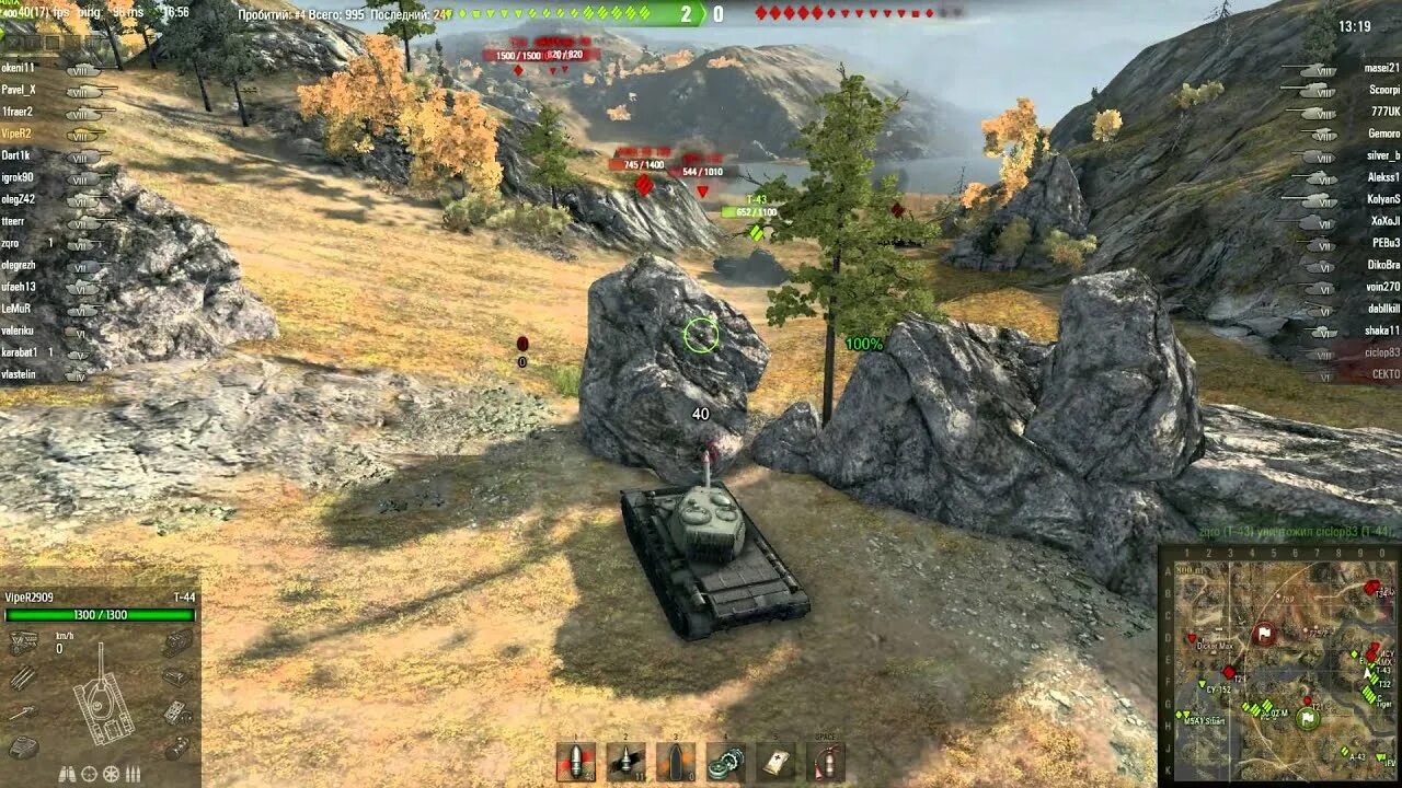 Ворлд оф тундр. Тундра танки World of Tanks. Тундра для World of Tanks. Карты ворлд оф танк тундра. Тундра позиции для пт.