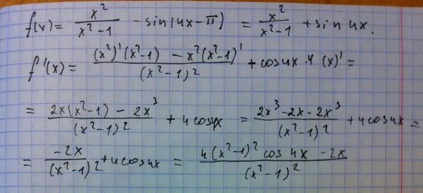 F x 1 2x 3 7. Найдите производную функции: f(x)= -4. F X x2. F(X)= 2-X при x <=1. Y 3x 4 производная.