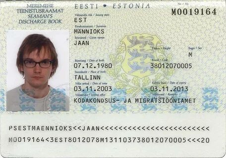 Лицо выданное иностранным государством