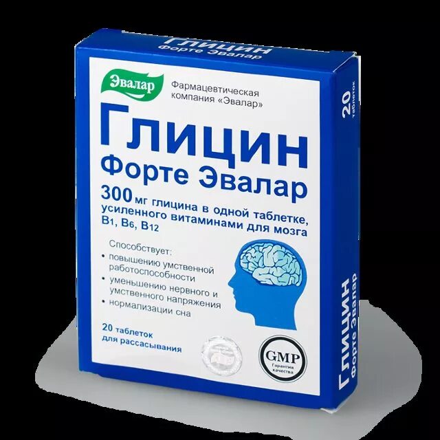 Глицин форте Эвалар 300 мг. Дофамин в таблетках. Препараты дофамина в таблетках. БАДЫ для повышения дофамина. Дофамин концентрат