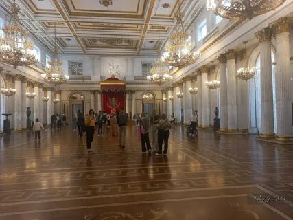 Эрмитаж 12