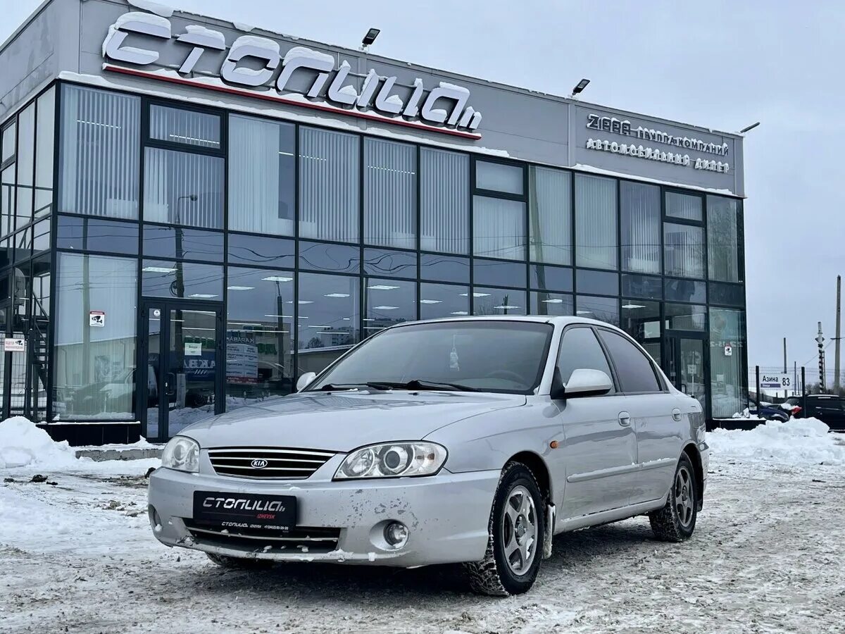 авто ижевск столица. авто ижевск столица. авто ижевск столица. чугуевского авто автосалон в ижевске удм. регион ижевска автомобильные.