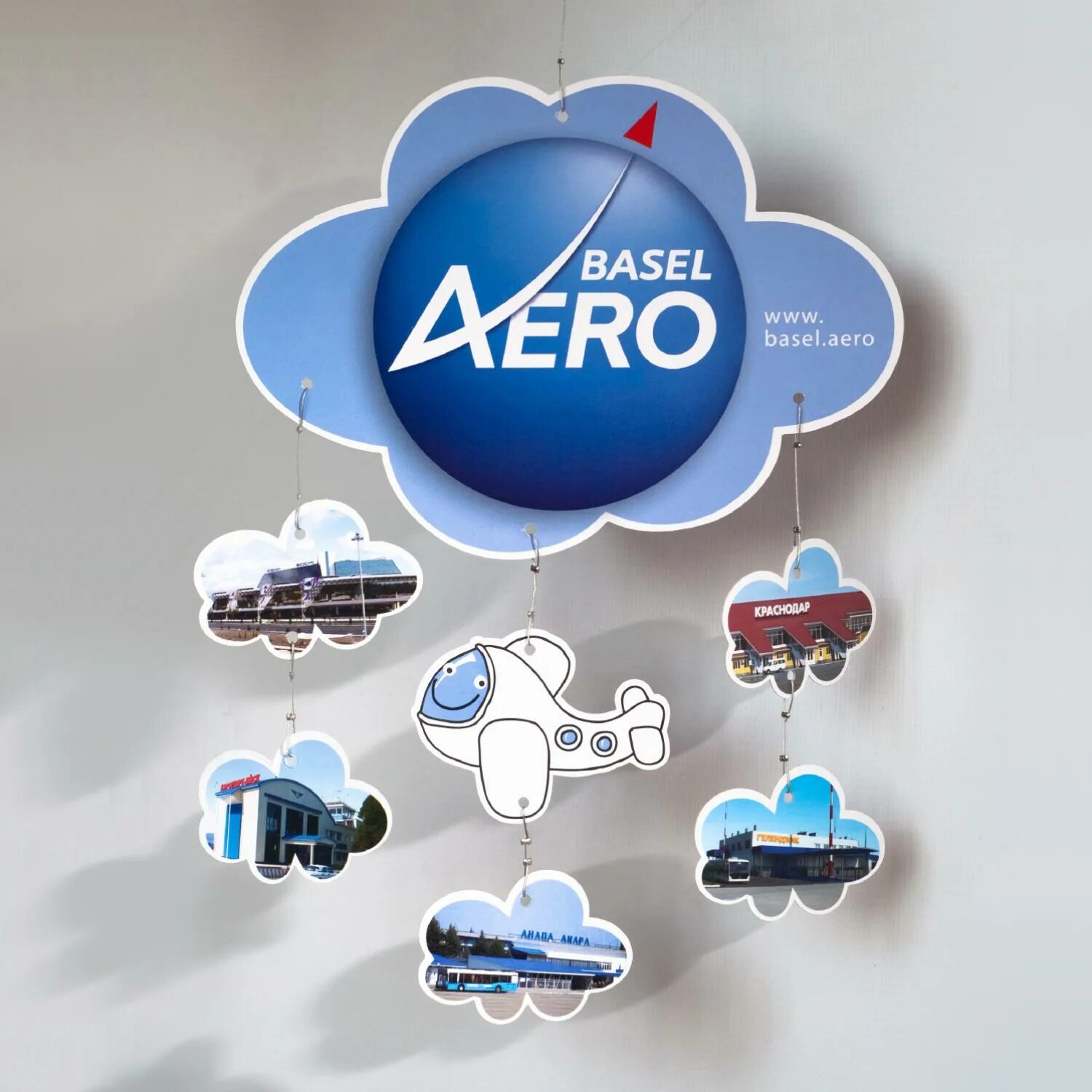 Базовый элемент логотип. Аэродинамика базэл аэро. Дмитрий алтынник базэл аэро. Пассажиры в аэропорту сочи. Руководство аэропорта краснодар.