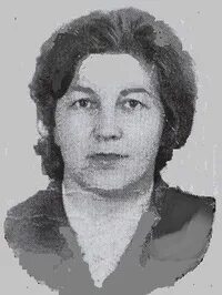 Фамилия пан