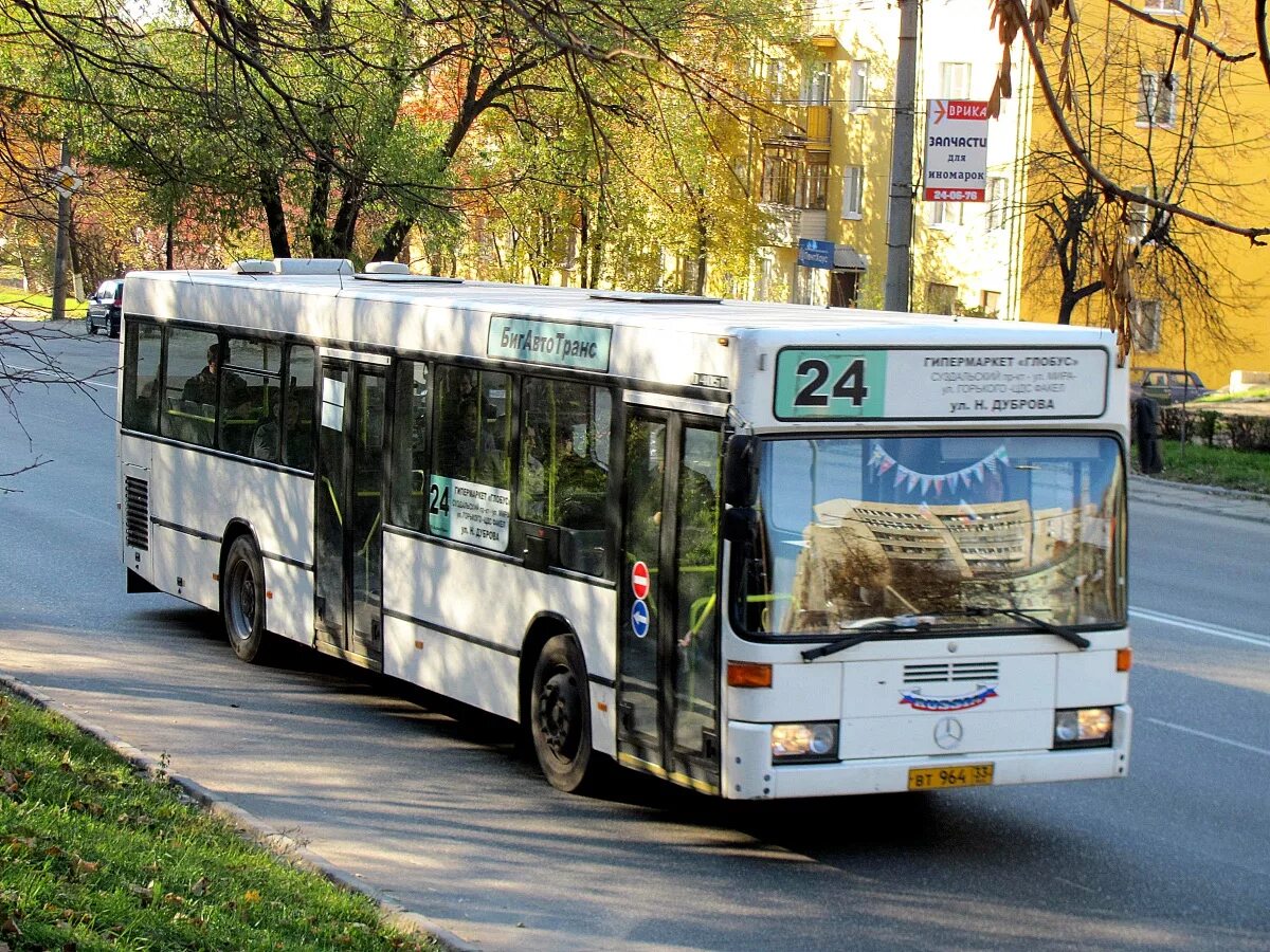 Автобус номер б. Mercedes-Benz o405n. Mercedes-Benz o317.