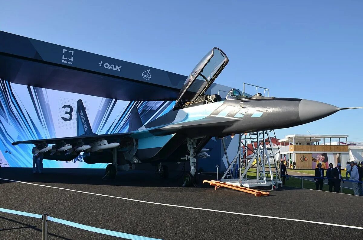 Многоцелевой истребитель миг-35. Новости миг 35. Многоцелевой истребитель миг-35. Миг 35. Чекмате истребитель.