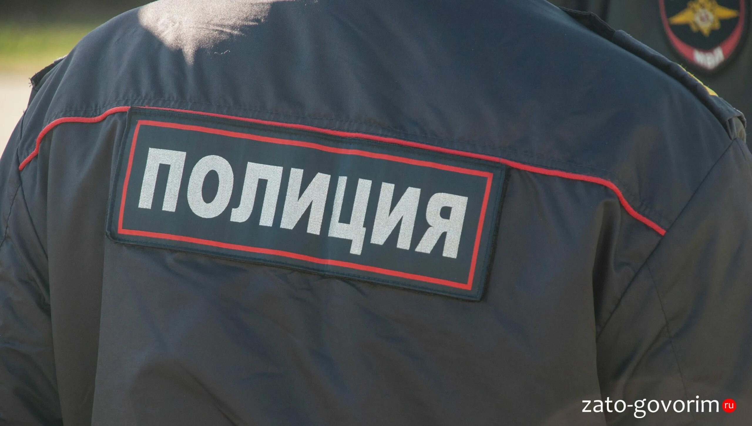 Сотрудник полиции информирует. Герб участковых уполномоченных полиции. участковый эмблема. эмблема участкового уполномоченного полиции. полиция информирует.