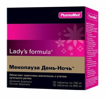 Lady s formula 40 отзывы