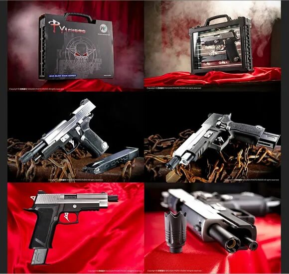 Sig Sauer p virus. Sig Sauer Resident Evil. P virus