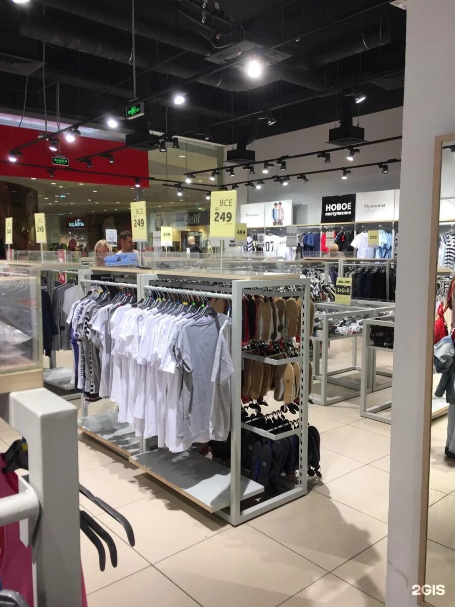 мега новосибирск торговый центр. место есть 2. мега твое. твое новосибирск адреса. магазин аура.