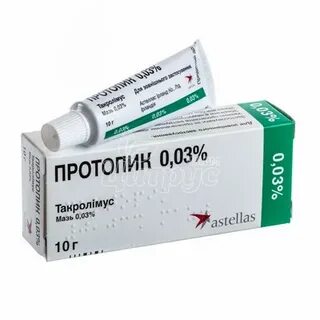 Класть мазь