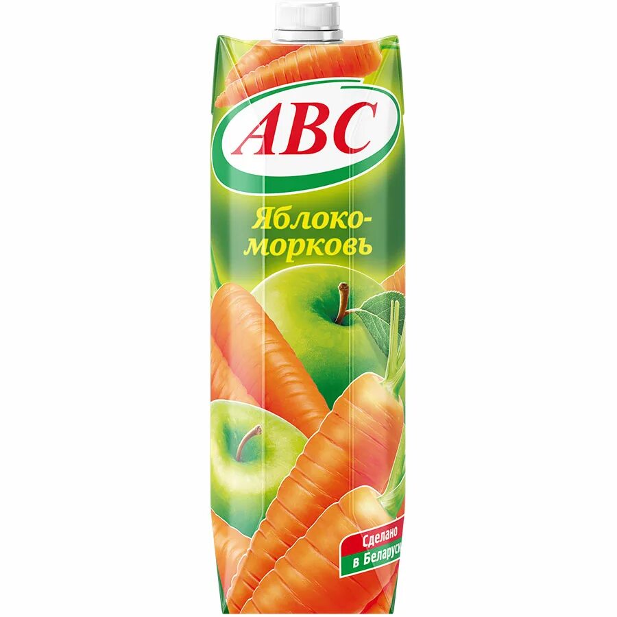 Abc 1