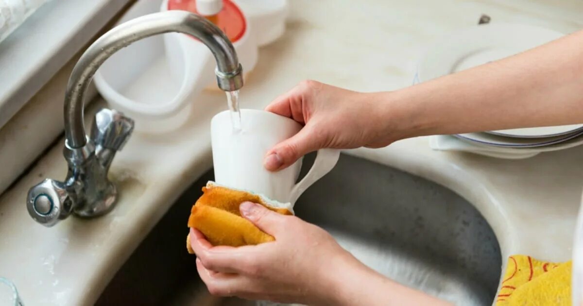 Wash cup. Wash the dishes. Wash the dishes VW. Do the washing up. Wash up Cup Glass.