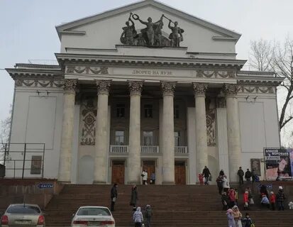 Дк москва