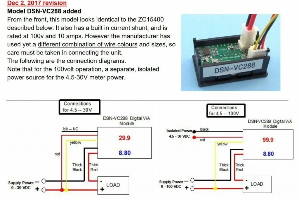 Вольтметр-амперметр цифровой схема подключения. Вольтметр-амперметр DSN-vc288 100а. Китайский вольтамперметр DSN vc288. Вольтметр-амперметр DSN-vc288 10а схема подключения. Source connection connection