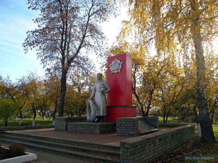 Илек пеньковка белгородская область. Красная яруга памятник. Красная яруга памятник. Репяховка белгородская область. Репяховка белгородская область.
