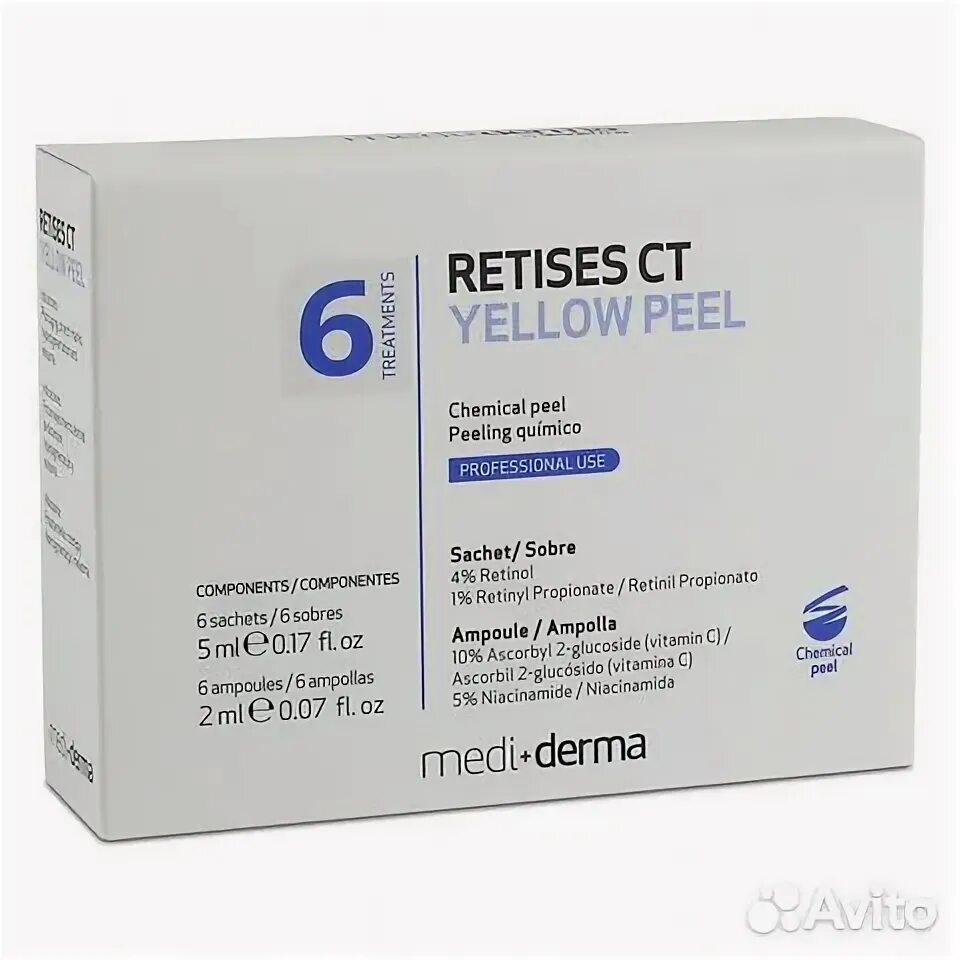 Отзыв о Желтый пилинг Mediderma 3-RETISES CT Сбыча мечт "Проснулась и пошла!".