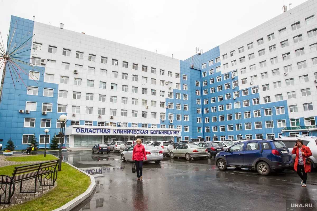 воронежская областная клиническая больница корпус 1. курская областная больница официальный сайт. как выглядит областная больница. ярославская клиническая областная больница ярославль. как выглядит областная больница.