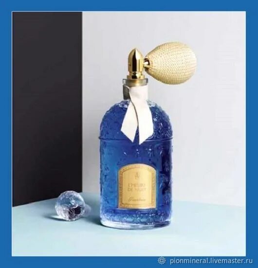 L initial guerlain