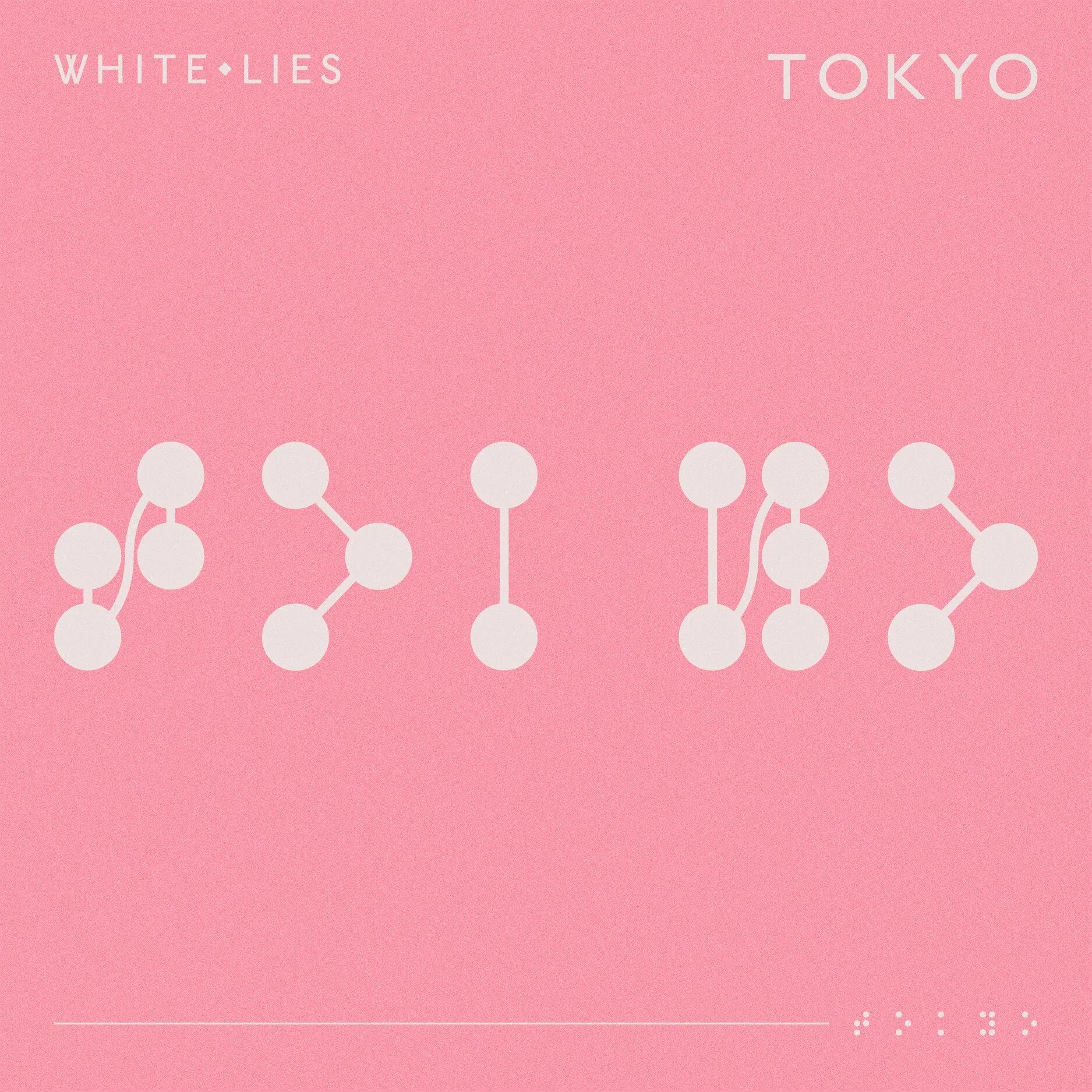 Tokyo White Lies. White Lies Five. White Lies album. White Lies Cover Five.