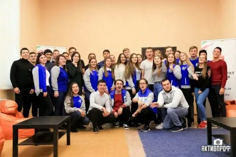 Кфу направления