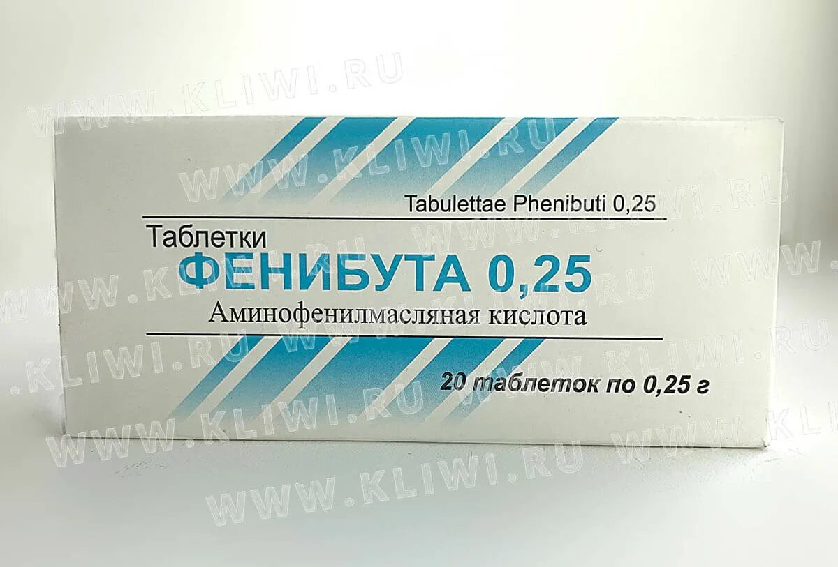 Фенибут вертекс. Фенибут табл 250 мг 20 белмедпрепараты. Фенибут лект. Какой фирмы покупать фенибут. Какой фирмы покупать фенибут.