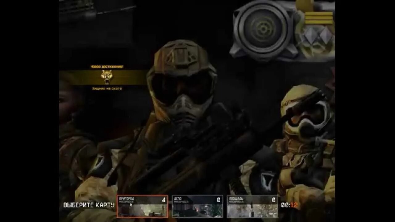 Зловещая охота варфейс. Медик агент карп варфейс. Хант варфейс. Зловещая охота варфейс. Варфейс работы.