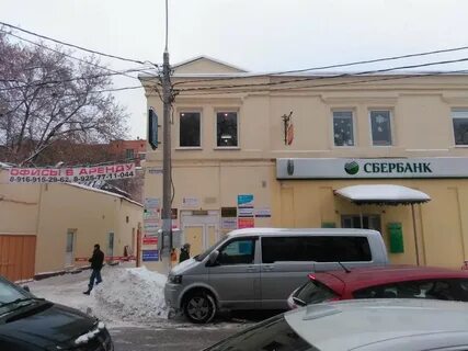 57 подольск