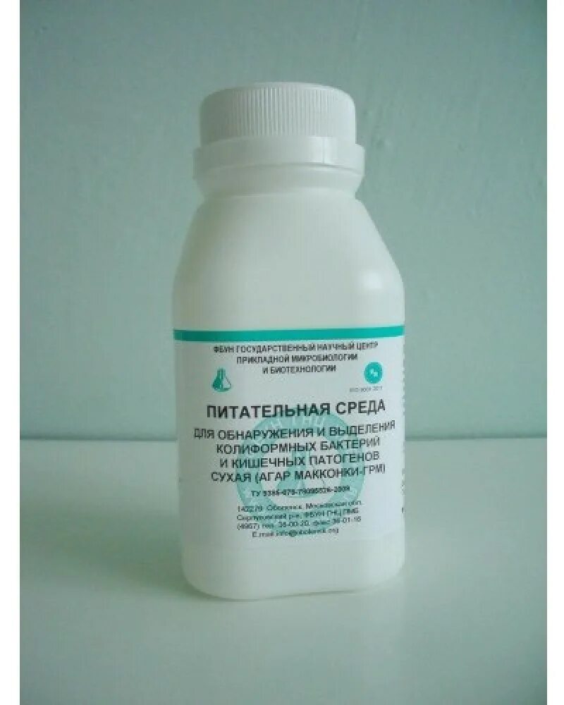 H2so4 среда. Кон среда. Кон среда. Кон среда. Кислая щелочная и нейтральная среда.