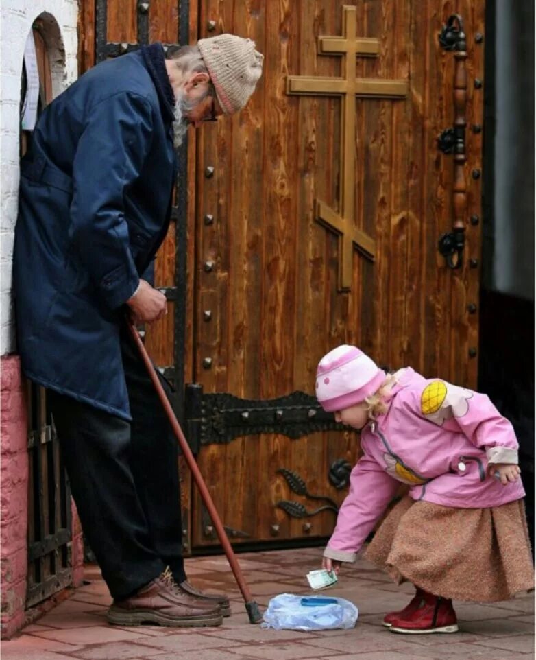 Почтение богу