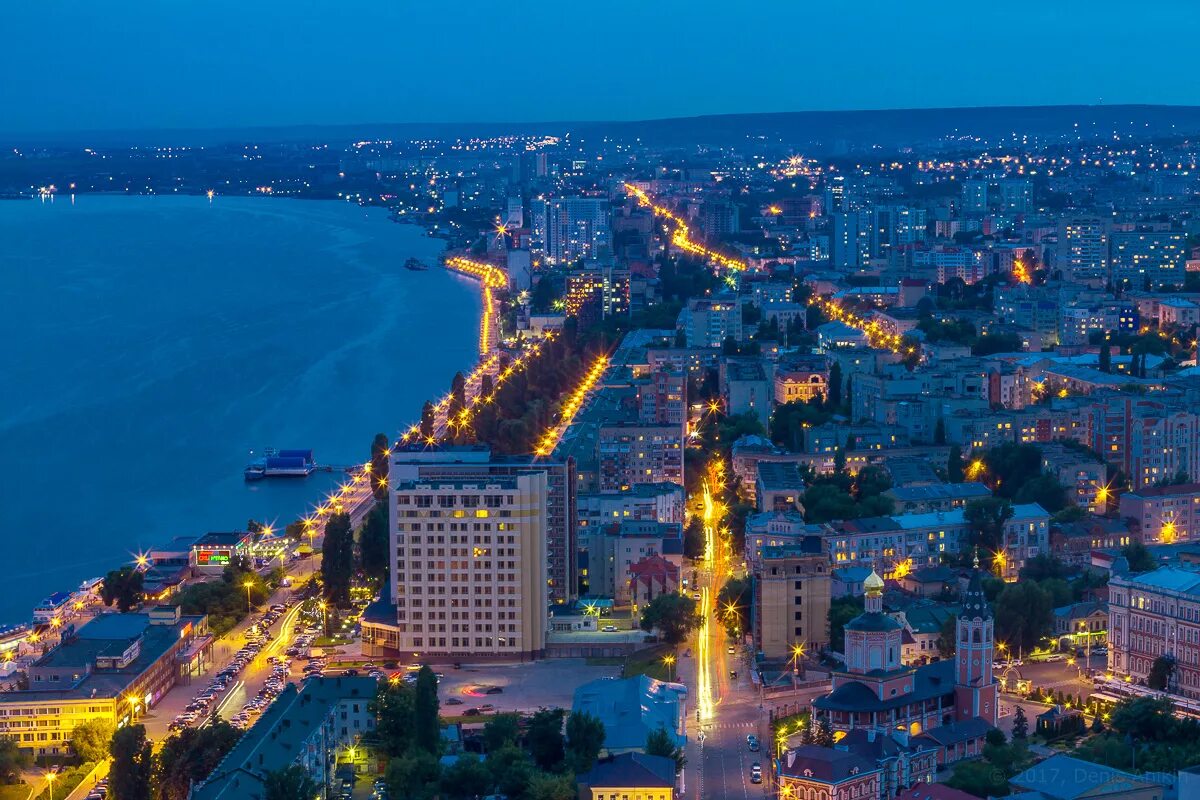 Саратов, мост и Волга. Вид с пляжа. Фото Антон Стариков #Саратов #СаратовLife Ba