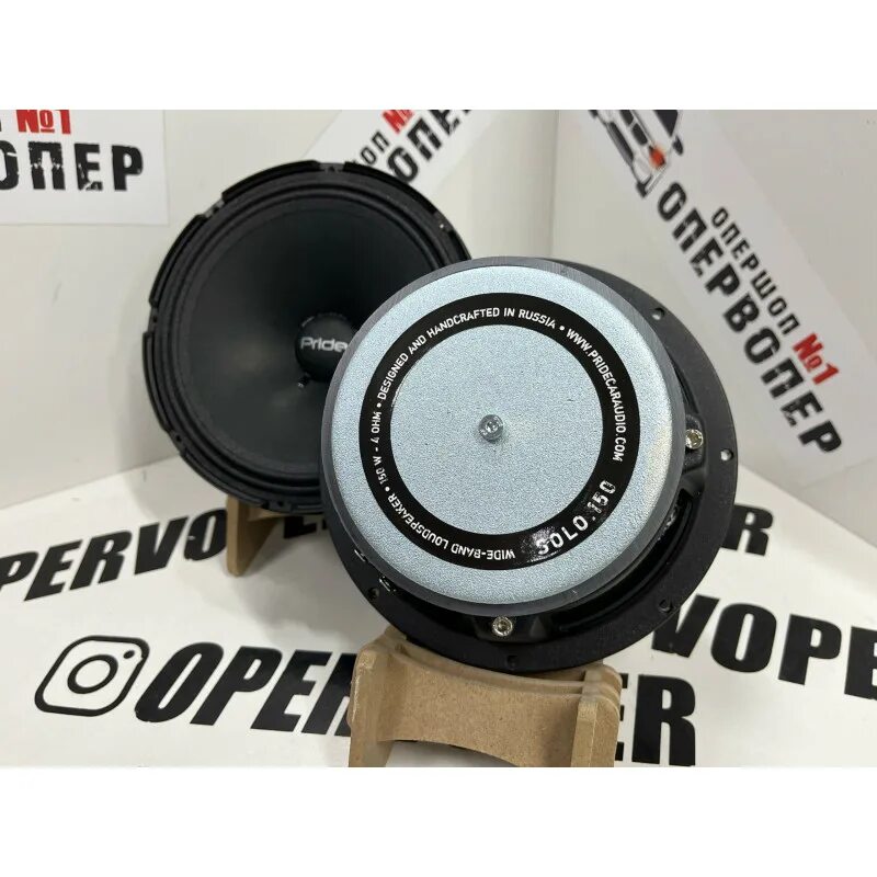 Динамики прайд соло 150. Pride solo evo 6,5". Прайд соло 150 характеристики. Колонки прайд соло 150. Динамики прайд соло 16.