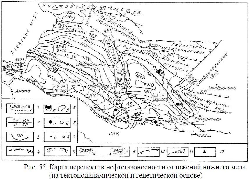 Бассейн северного кавказа. Азово-Кубанский нефтегазоносный бассейн. Азово-Кубанский артезианский бассейн. Тектоническая схема Терско-Каспийского прогиба. Структурно тектоническая схема Астраханского свода.