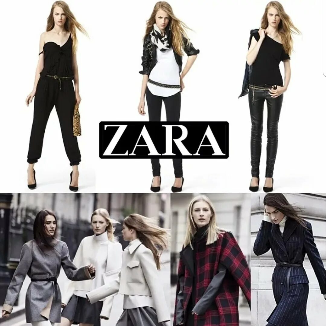 Style женская одежда каталог. Zara одежда. Zara одежда женская. Реклама одежды Zara.