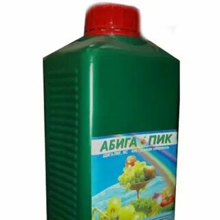 Абига пик осенью