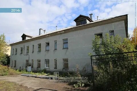 Чкалова 9 кемерово военкомат