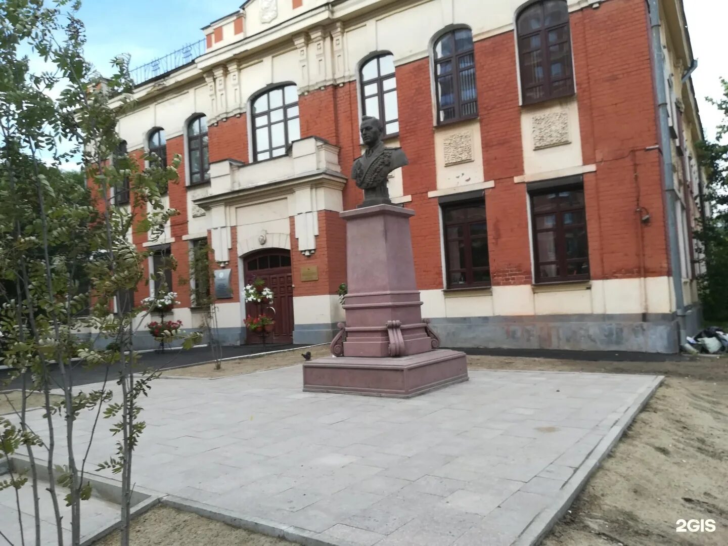 Региональный колледж педагогического образования иркпо иркутск. Бгу колледж иркутск. Иркутский колледж железнодорожная 5. Педагогический колледж иркутск. Педучилище иркутск 2.