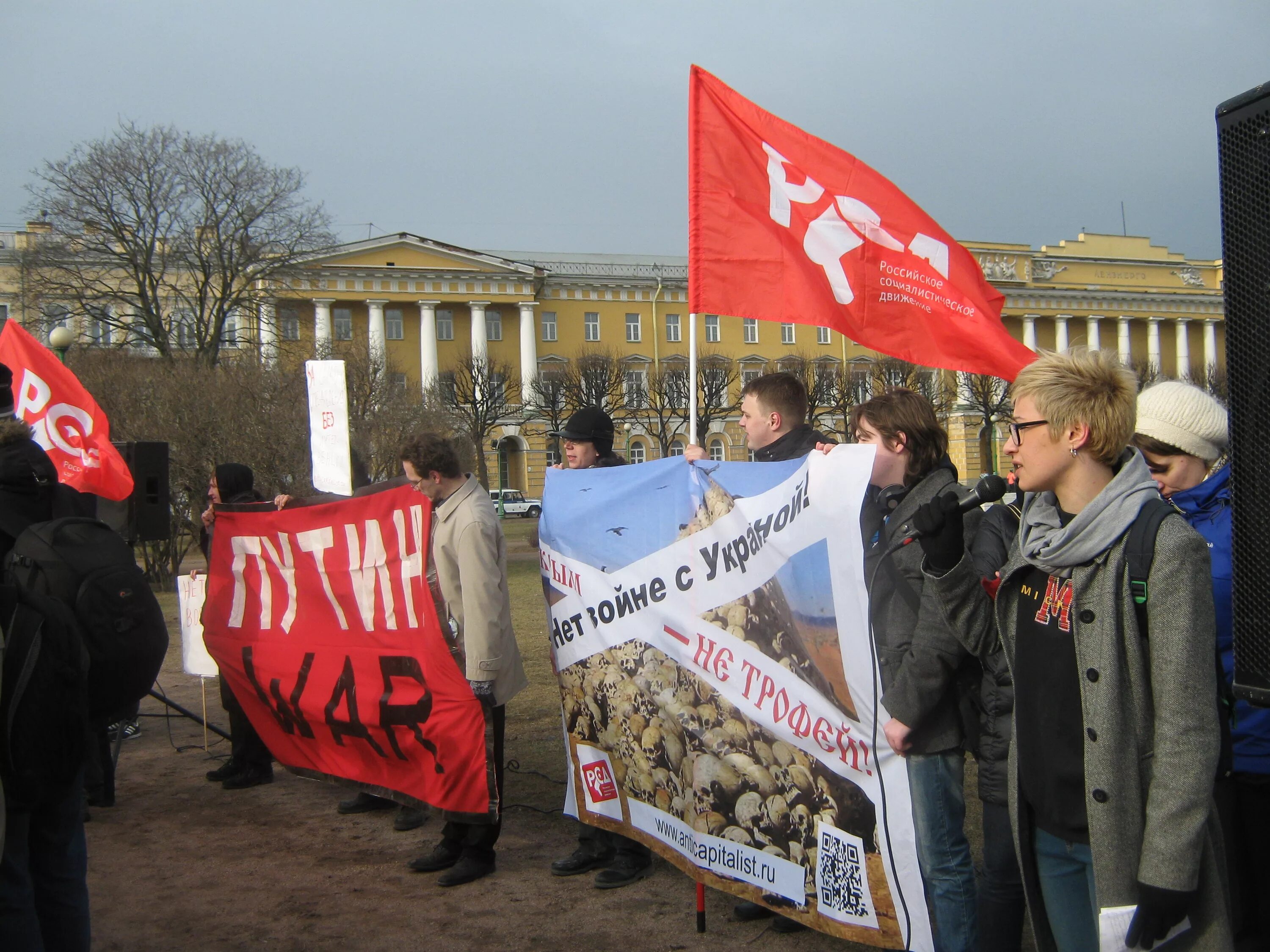Годовщина воссоединения крыма с россией. Женский митинг. Митинги женщин в казахстане. Годовщина воссоединения крыма с россией. Защита прав женщин.