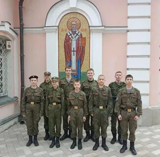 Праздник здравия