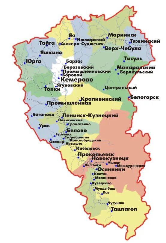 Кемеровская область как работает