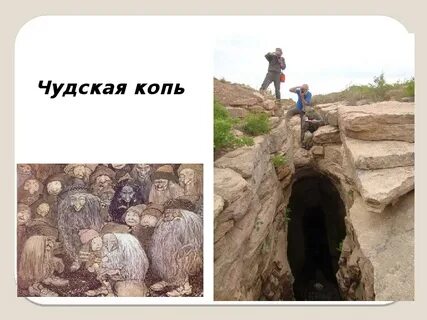 Пор копи