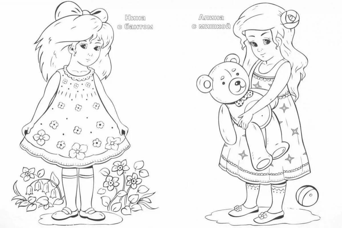 Раскраски Две девочки Character, Art, Fictional characters