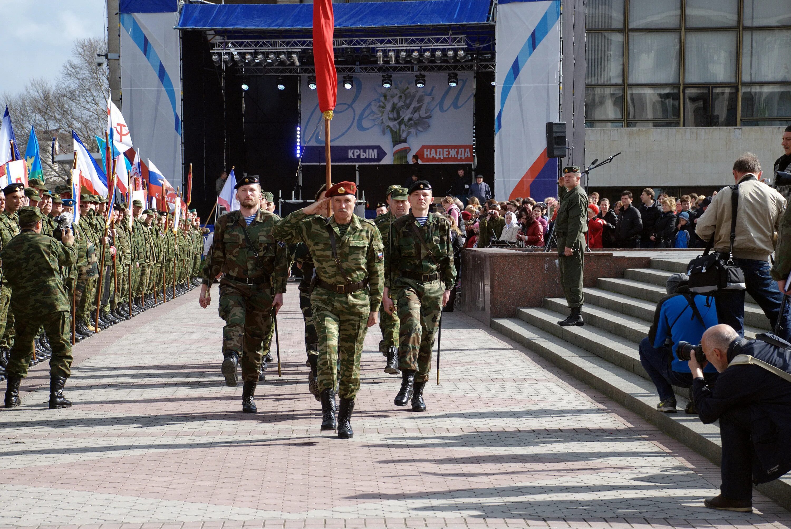 События в Крыму 2014. Крым наш 2014 год.