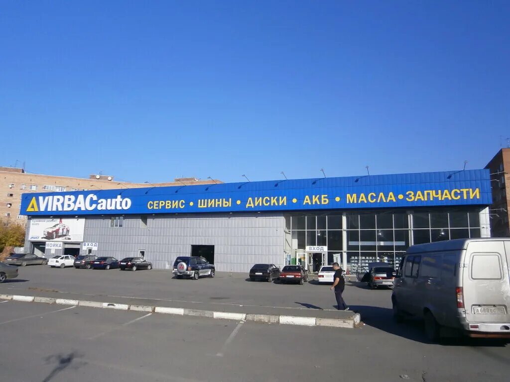 Цены "Автосервис VIRBACauto" в Ростове‑на‑Дону - Яндекс.Карты