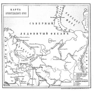 Карты арх
