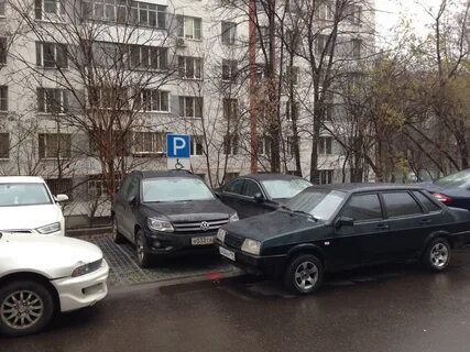 Машину забанили