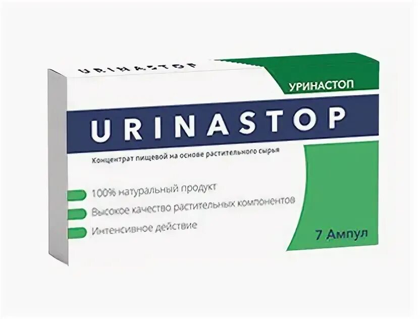 Дриптан при недержании мочи отзывы. Уриностоп препарат от недержания мочи. уринастоп urinastop в таблетках. уринастоп. уринастоп таблетки инструкция.