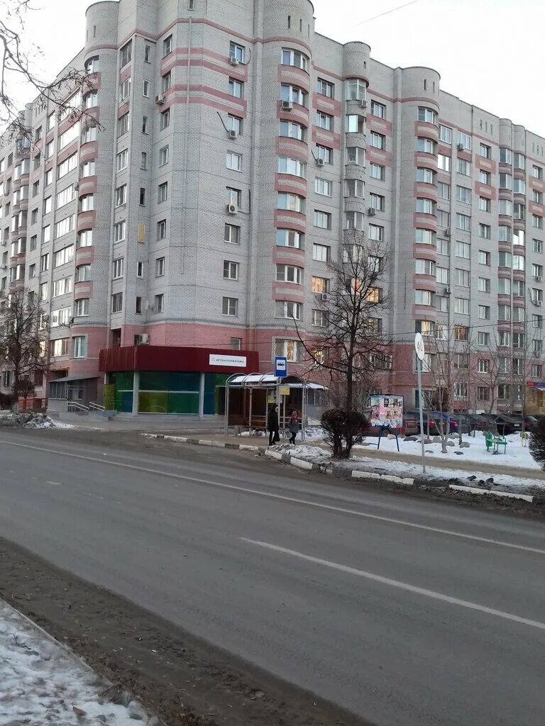 парикмахерская в железнодорожном маяковск. маяковского 42. маяковская 9 железнодорожный. железнодорожный), 10. железнодорожный, ул.