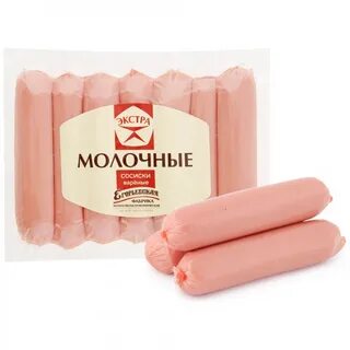 Сосиски молочные